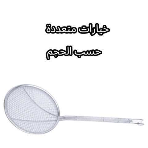 ملاس زيت عنكبوت