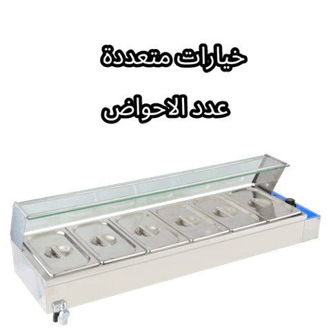 سخان فطور حوض 1/3