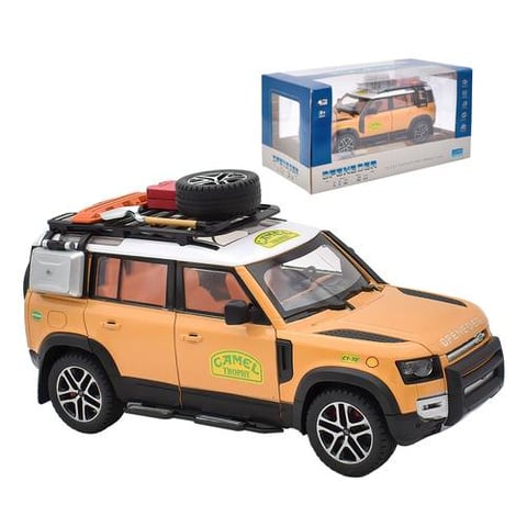 Remote Control Land Rover Car - Car Games