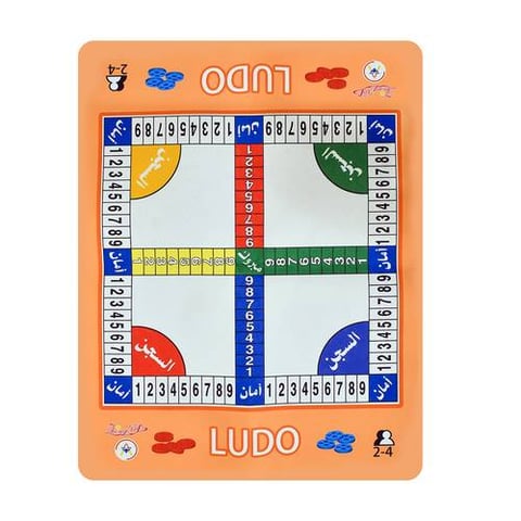 العاب جماعية - بساط لعب اللودو العملاق  - 92 × 70 سم - لغة عربية