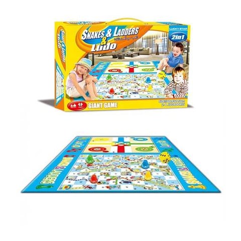 2 in 1 Play Mat - Snakes and Ladders Game and Ludo Game