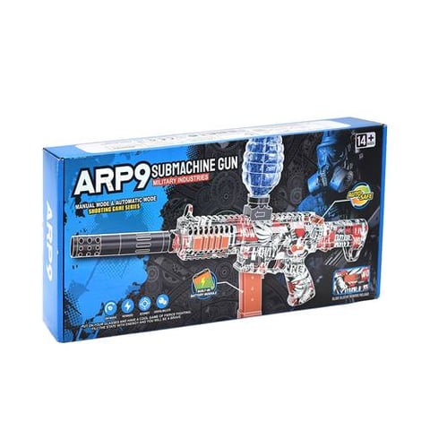 Arp9 Camouflage Gel Spray Gun - Pistols