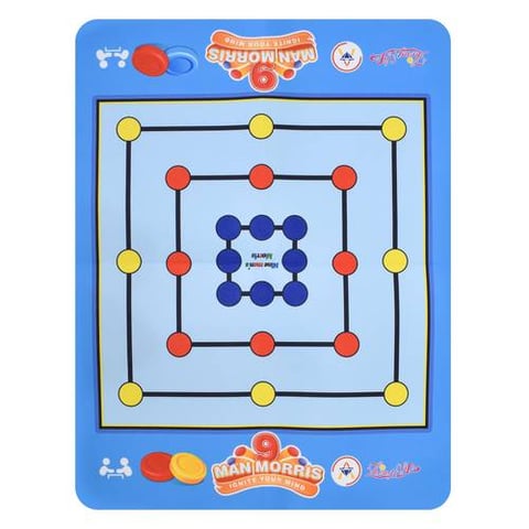 Group games - Giant Man Morris game rug - 92 x 70 cm - Arabic language