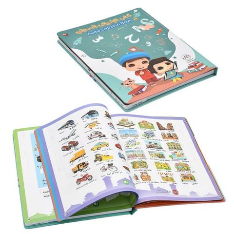 The Spoken Phonetic Perception Book - Educational Games