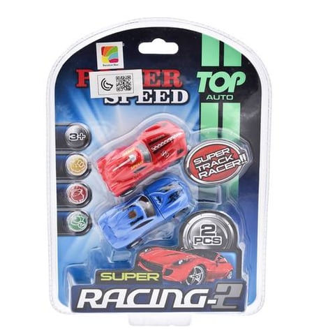 Super Racing 2-Piece Racing Car Set - Cars