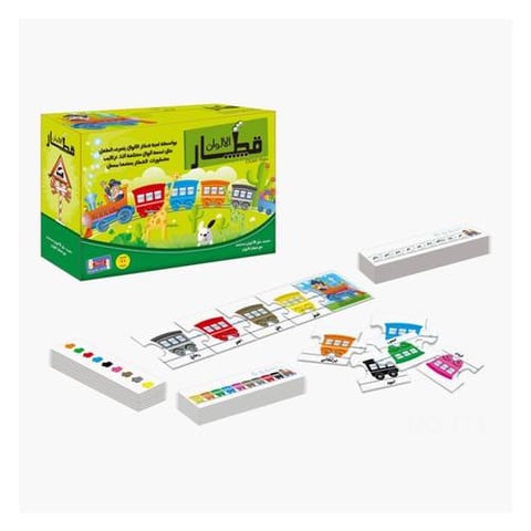 مجموعة قطار الألوان