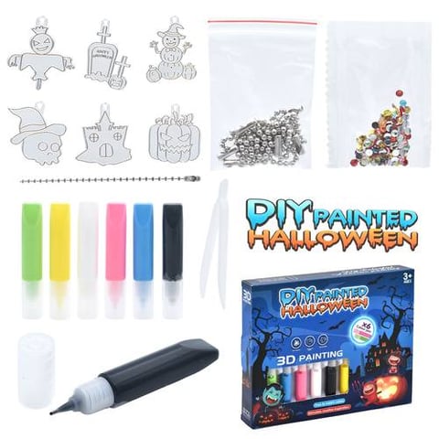 مجموعة تلوين شخصيات الهالوين ثلاثية الأبعاد DIY - الرسم