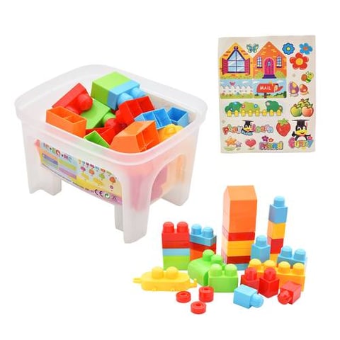 35-Piece Colorful Building Block Bucket For Children - Construction Pieces