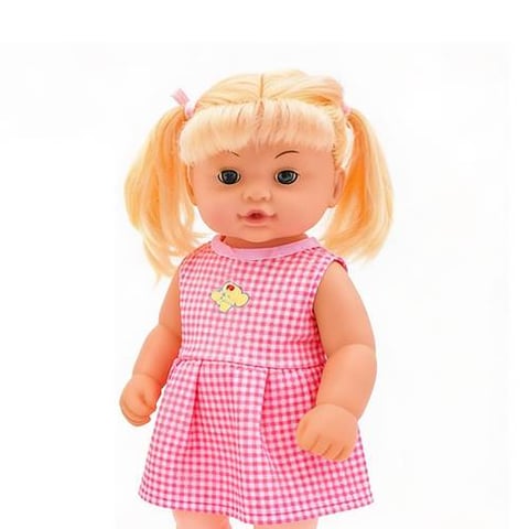 Cute Baby Doll - With Toilet Seat And Baby Bottle