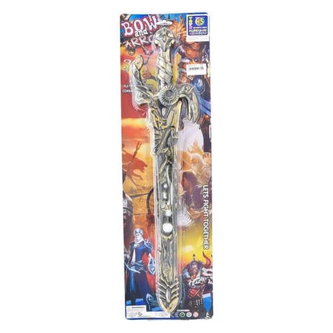 Children'S Antique Bronze Fighting Sword - Fighting Games