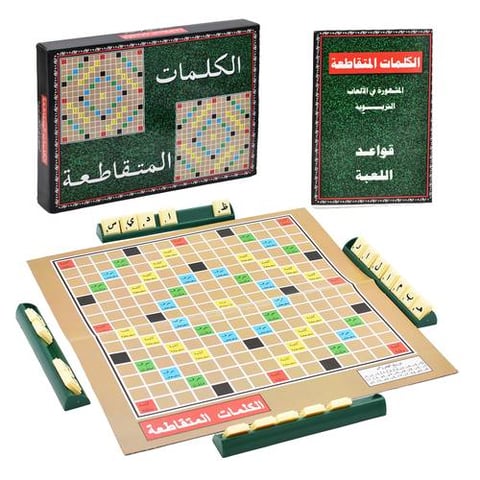 Arabic Crossword Puzzle - Board Games