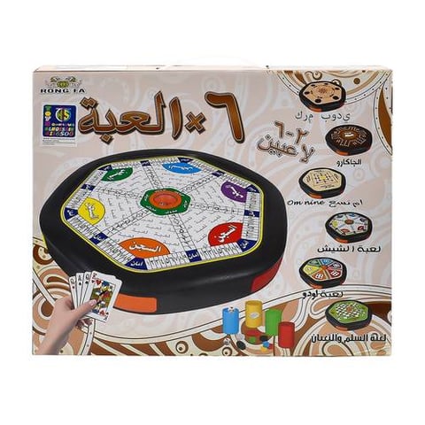 مجموعة لعب 5 في 1 - جاكارو - ام تسع - لعبة الشيش - لعبة لودو - لعبة السلم و الثعبان