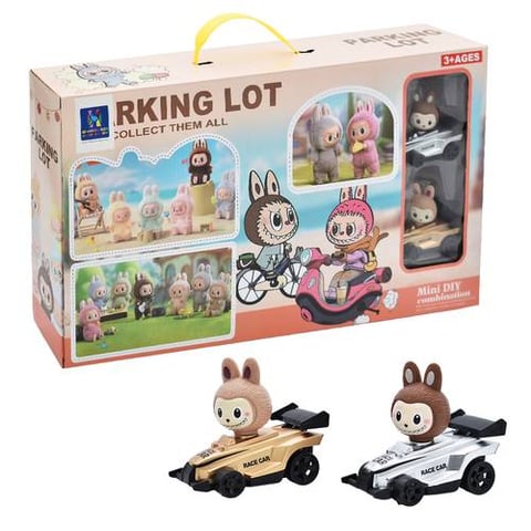 Lapopo Car Racing Station - Car Games