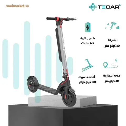 سكوتر كهربائي فالكون - TS-001