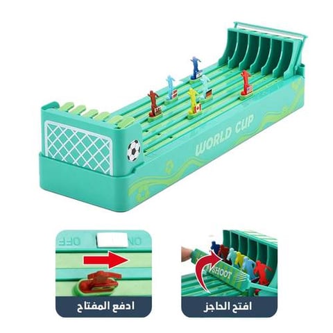 Interactive football racing game