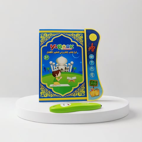 قارئي