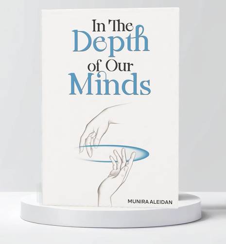 in the depth of our minds