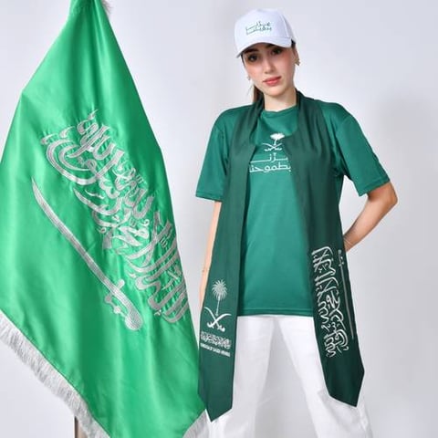 وشاح اليوم الوطني (للجنسين)