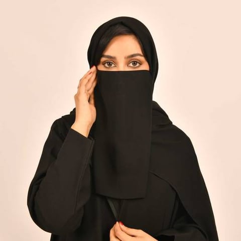 لثام طويل
