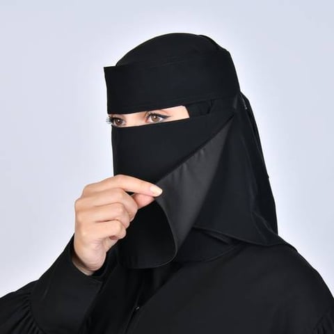 نقاب مطاط مائل ببطانه حرير قصير