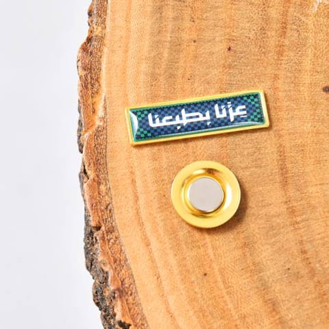 بروش عزنا بطبعنا