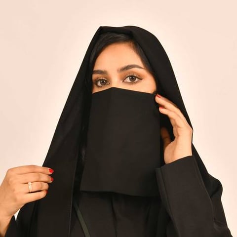 لثام قصير