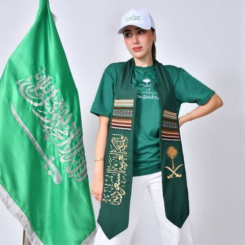 وشاح اليوم الوطني (للجنسين)