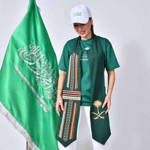 وشاح اليوم الوطني (للجنسين)