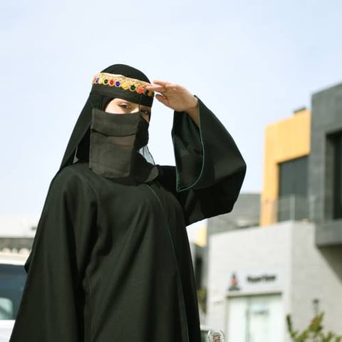 برقع يوم التأسيس 