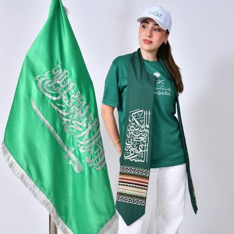وشاح اليوم الوطني (للجنسين)