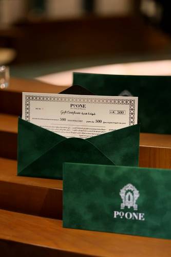 PọONE Gift Card 500 SAR