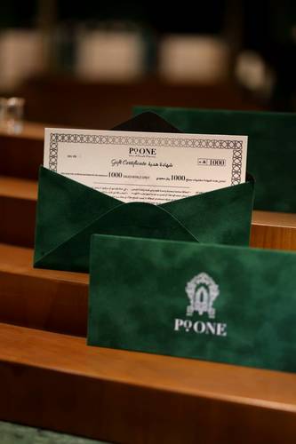 PọONE Gift Card 1000 SAR