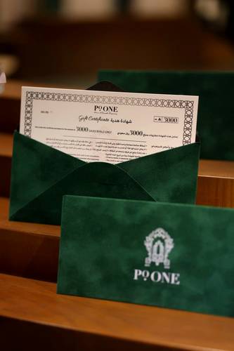 PọONE Gift Card 3000 SAR