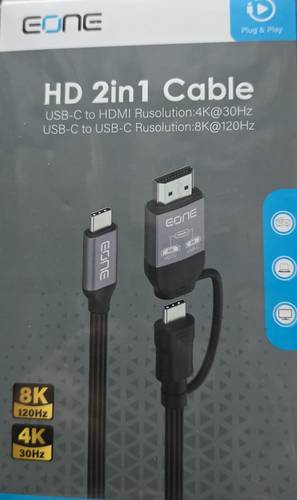 اي ون كيبل 2 في 1 تايب سي الي تايب سي او HDMI