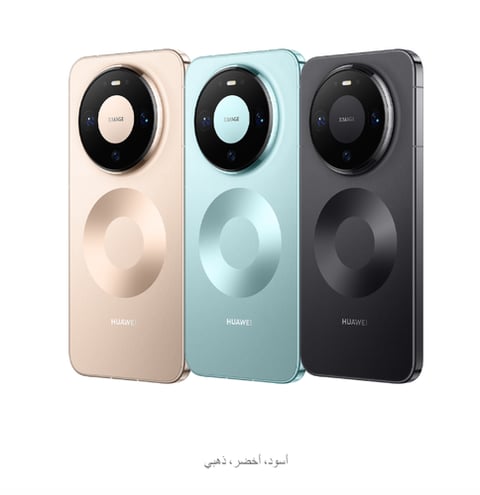 هواوي ميت 80 برو - 512 جيجا - رام 16 - 4G + هديه ساعه هواوي FIT 4 PRO 