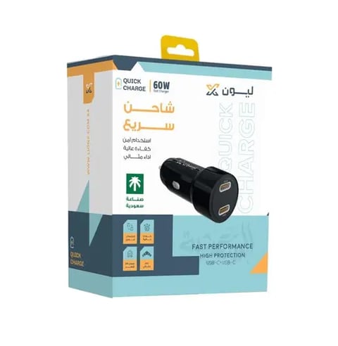 ليون اكس شاحن سياره 60 واط 2 منفذ PD