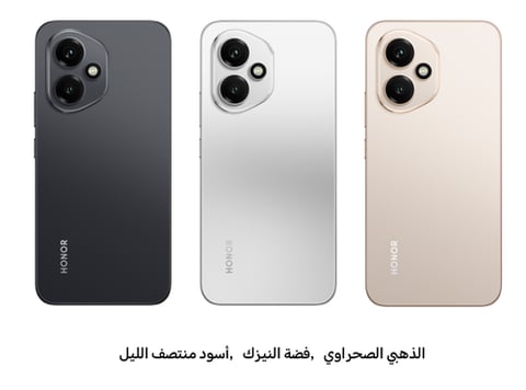 هونر 400 - 256 جيجا -12 جيجا رام - 5G