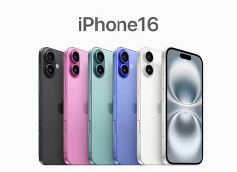 ابل آيفون 16 عادي 128 جيجابايت 5‎G