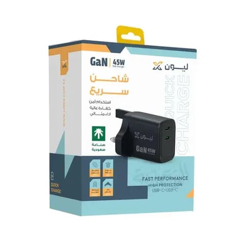 ليون اكس شاحن جداري  45 واط 2 منفذ PD