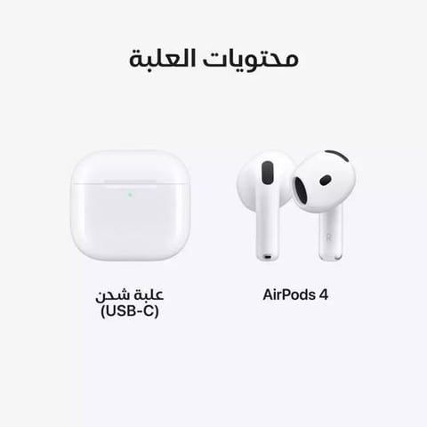 ابل ايربودز الجيل الرابع تايب سي بدون عزل
