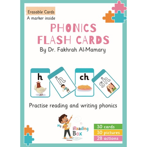 Phonics Flash Cards