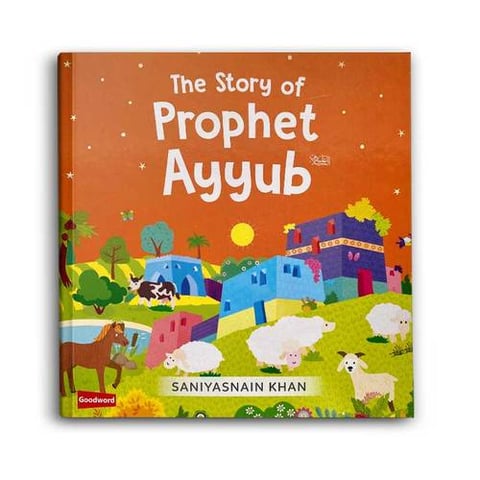 Board Book - The Story of Prophet Ayyub
