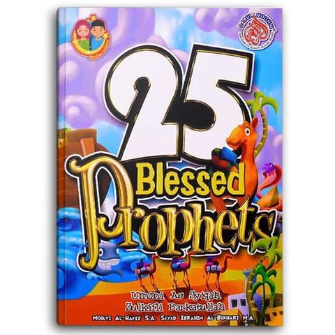 25 Blessed Prophets
