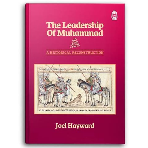 The Leadership of Muhammad