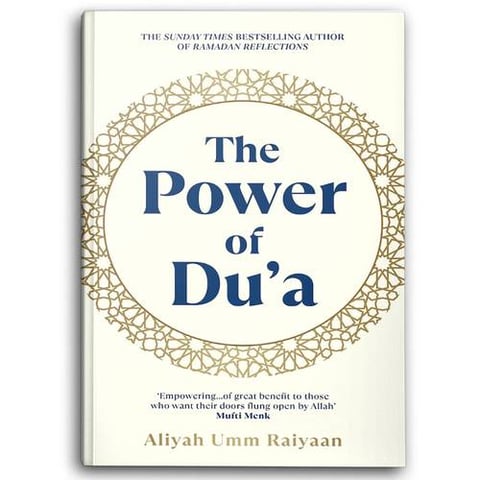The Power of Du'a