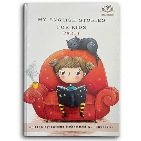MY ENGLISH STORIES FOR KIDS