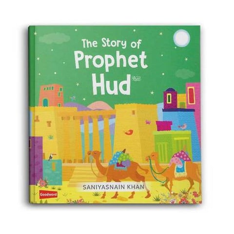 Board Book - The Story of Prophet Hud