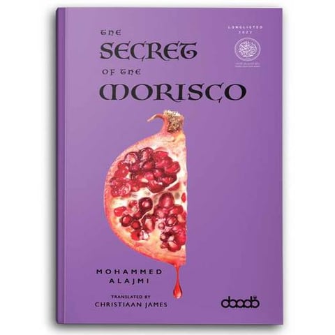 The secret of the Morisco