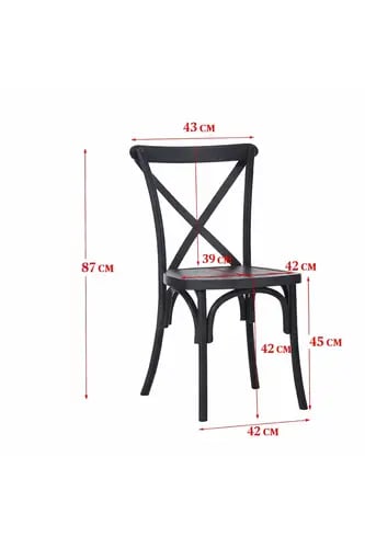كرسي طعام خشبي كلاسيكي بتصميم ظهر X أنيق – كرسي مطبخ ومطاعم متين ومريح – مقاس 87×43×42 سم مع ارتفاع مقعد 45 سم وعرض مقعد 39 سم – مناسب للمنازل والمقاهي والمطاعم