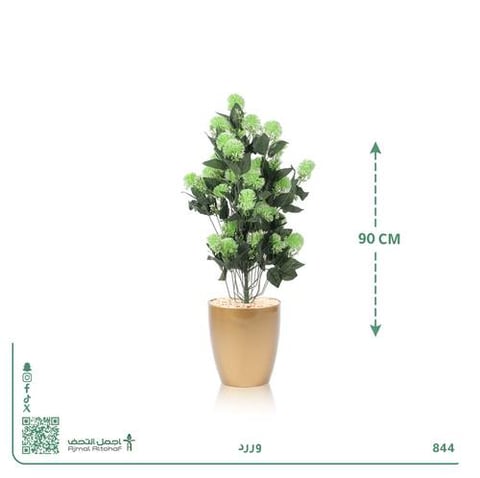 ورد صناعي حوض أسطواني  90 سم